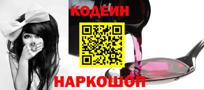 МДМА Рузаевка