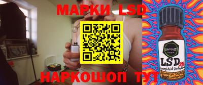 МДМА Рузаевка