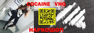 мдма Рязань