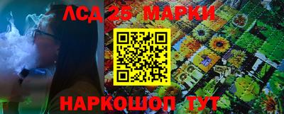 мефедрон Рыбинск