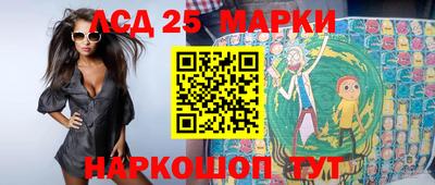 мдма Рязань