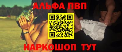 МДМА Рузаевка