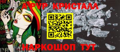 мдма Рязань