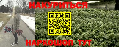 мдма Рязань