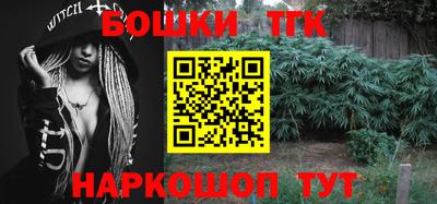 мдма Рязань