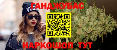 мефедрон Рыбинск