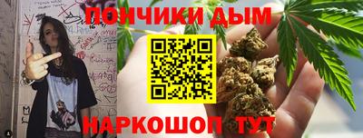 мдма Рязань