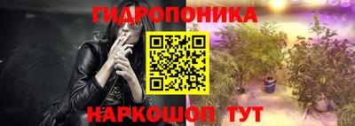 МДМА Рузаевка