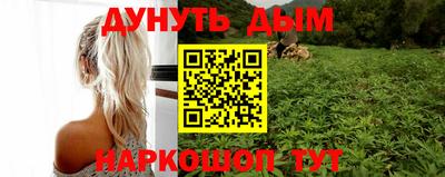 мдма Рязань