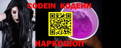 мдма Рязань