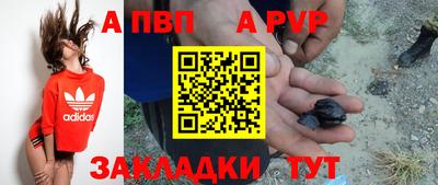 мдма Рязань