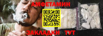 мдма Рязань