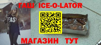 мдма Рязань